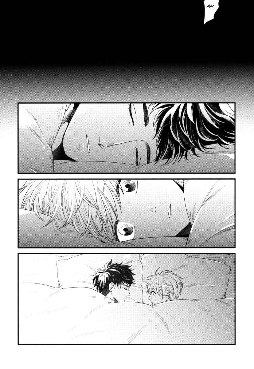 My High-Spec Darling Chapter 3 page 40 - 