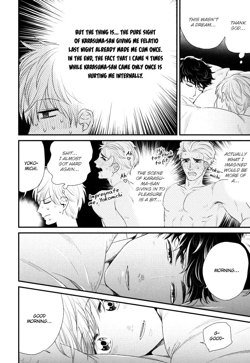 My High-Spec Darling Chapter 3 page 41 - 