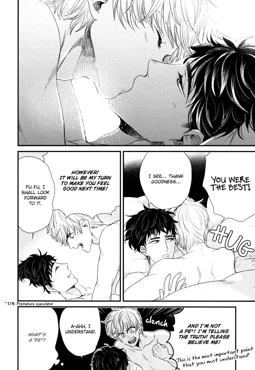 My High-Spec Darling Chapter 3 page 43 - 