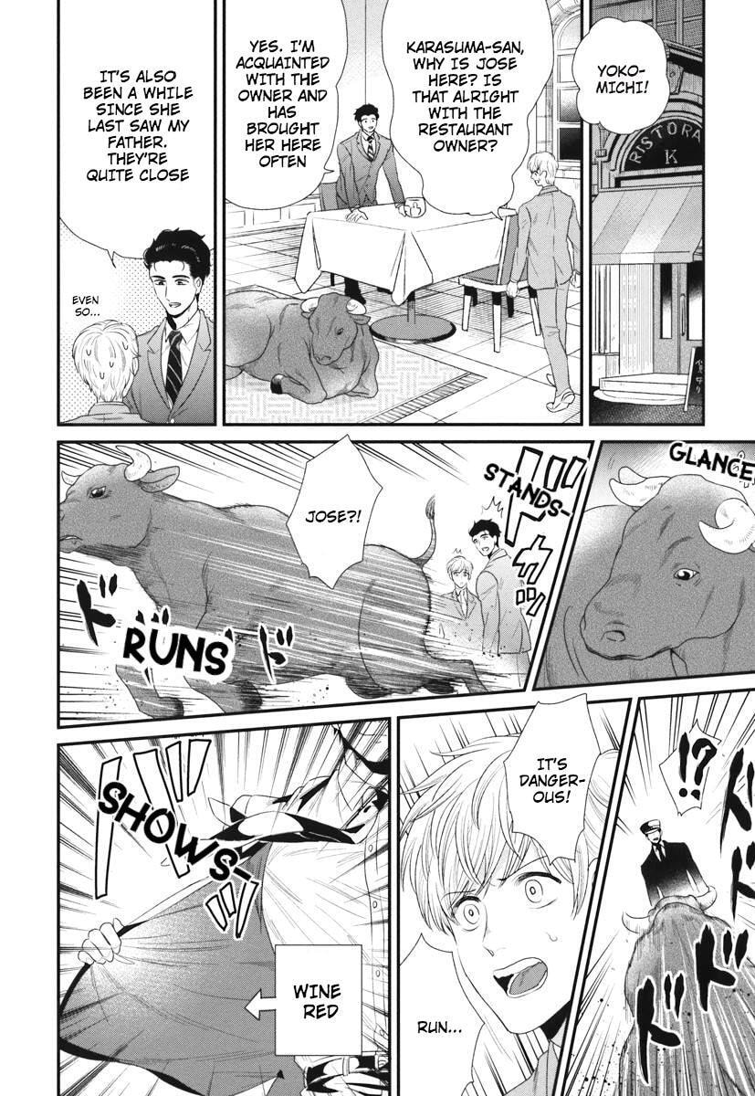 My High-Spec Darling Chapter 4 page 27 - 