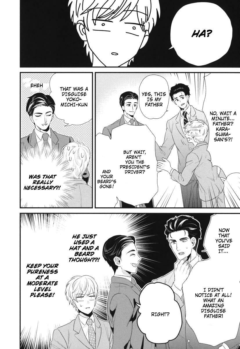 My High-Spec Darling Chapter 4 page 29 - 