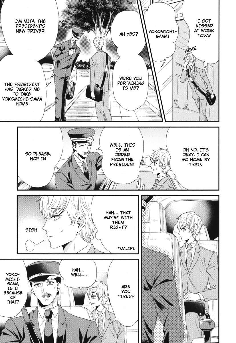 My High-Spec Darling Chapter 4 page 10 - 