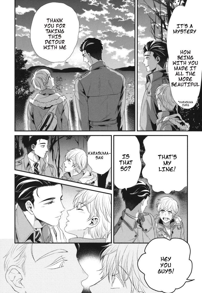 My High-Spec Darling Chapter 5 page 11 - 