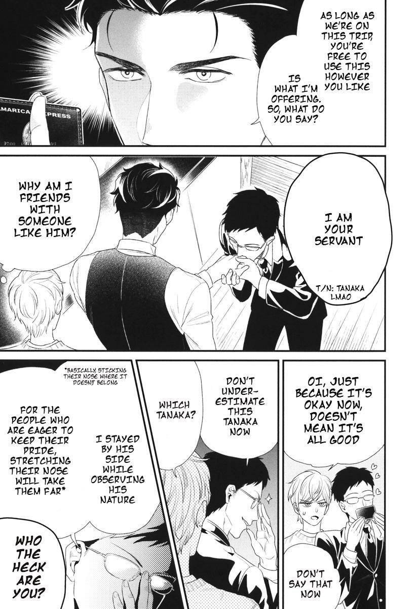 My High-Spec Darling Chapter 5 page 18 - 