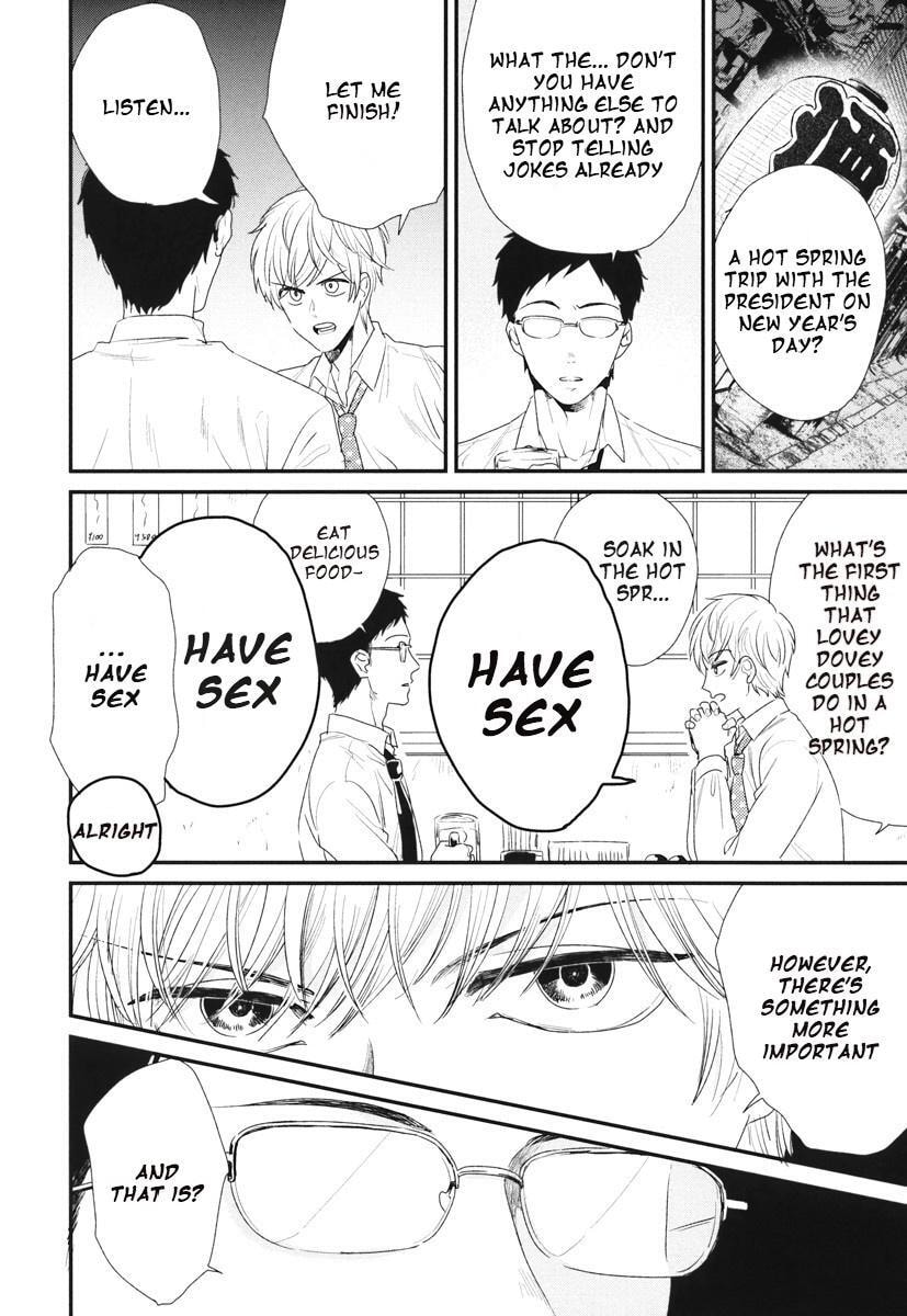 My High-Spec Darling Chapter 5 page 3 - 