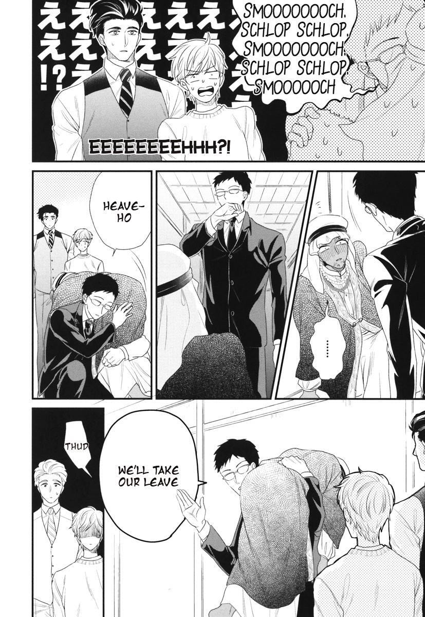My High-Spec Darling Chapter 5 page 21 - 