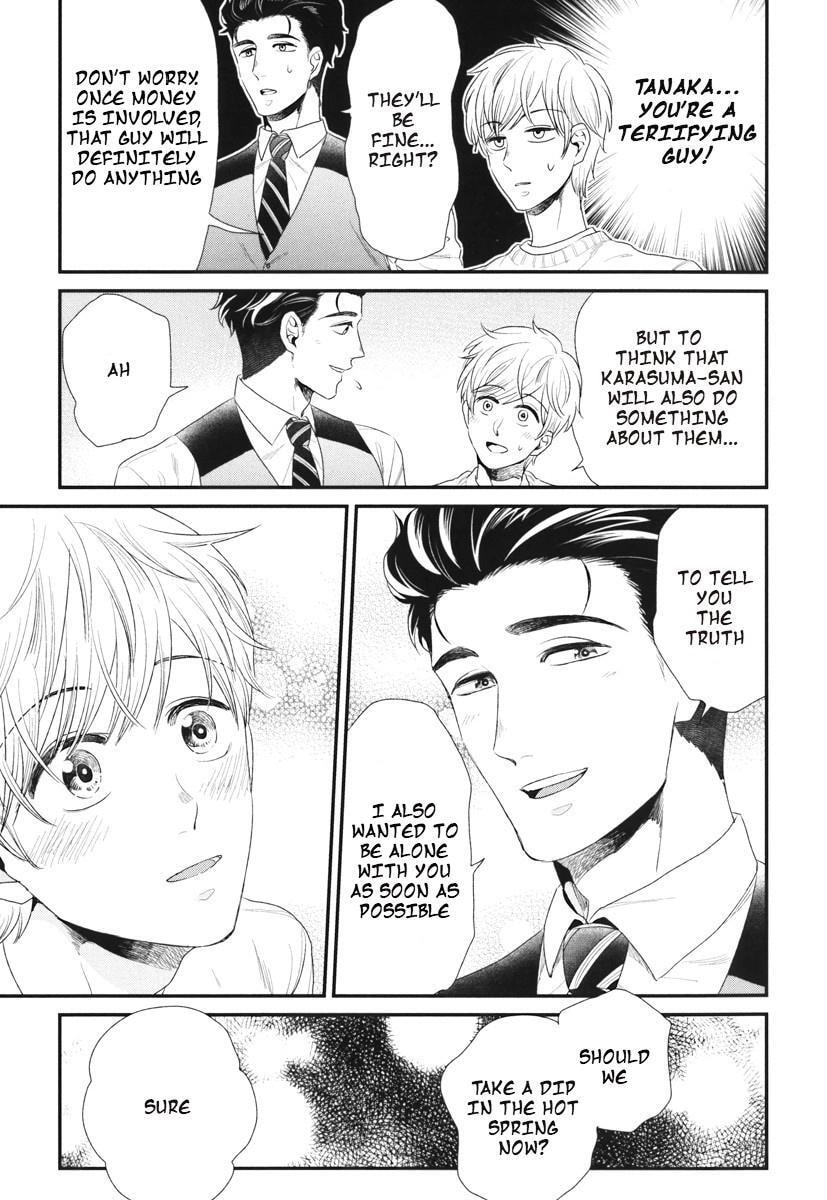 My High-Spec Darling Chapter 5 page 22 - 