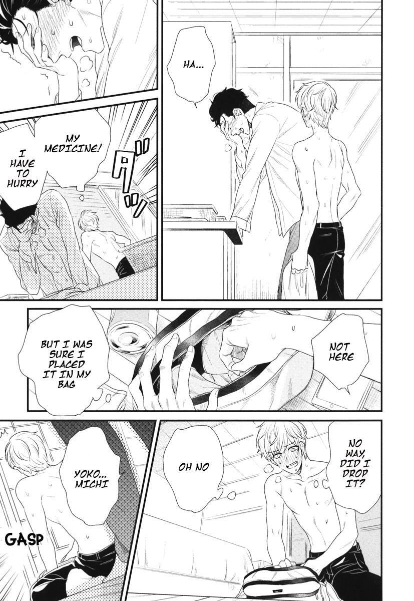 My High-Spec Darling Chapter 5 page 24 - 