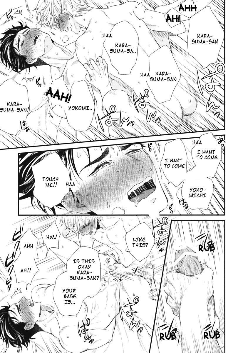 My High-Spec Darling Chapter 5 page 32 - 