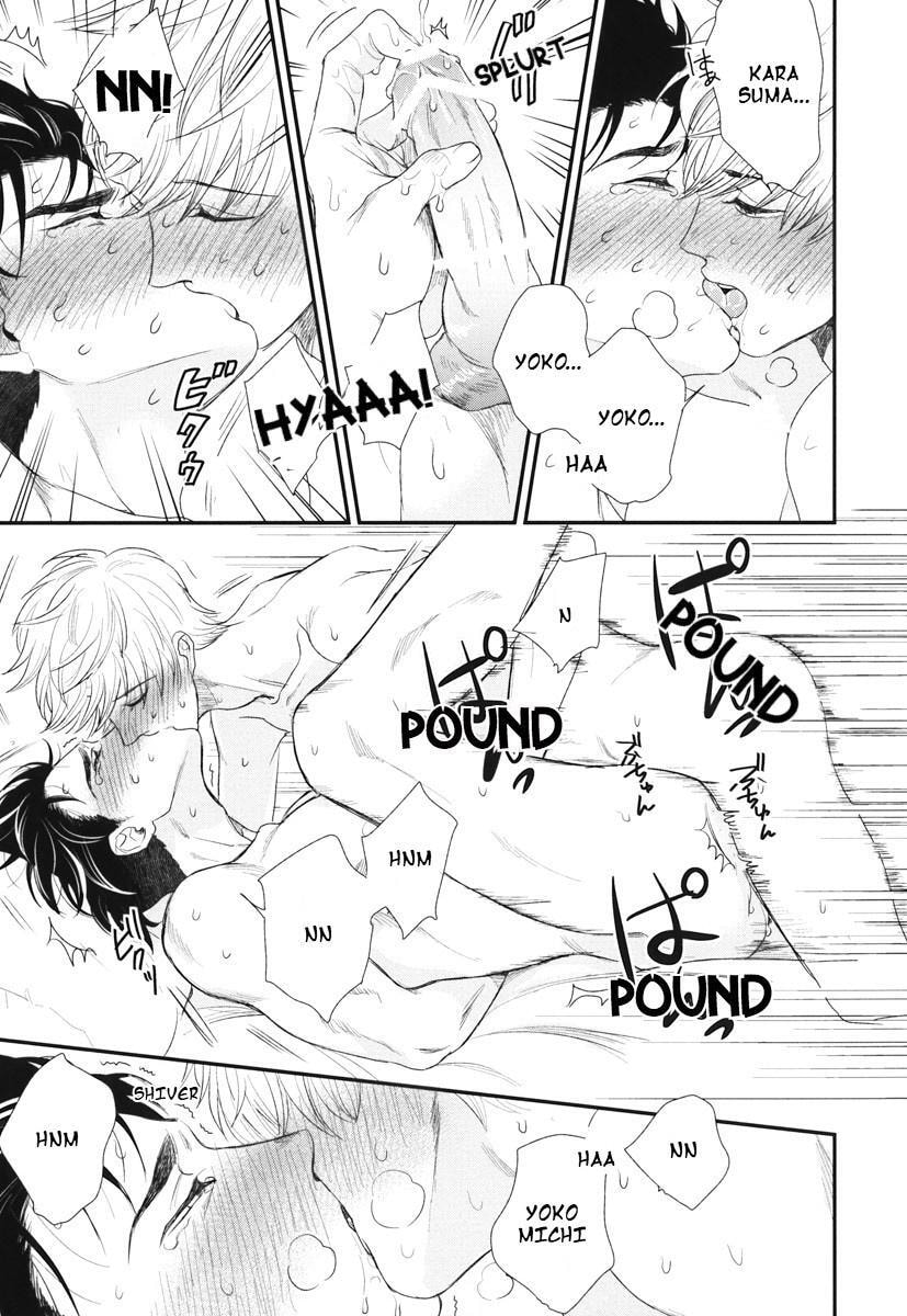 My High-Spec Darling Chapter 5 page 34 - 