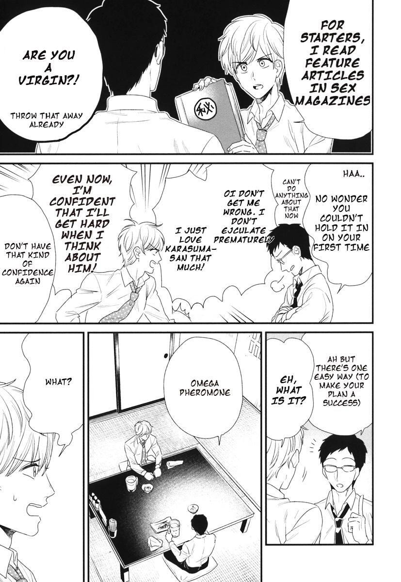 My High-Spec Darling Chapter 5 page 6 - 