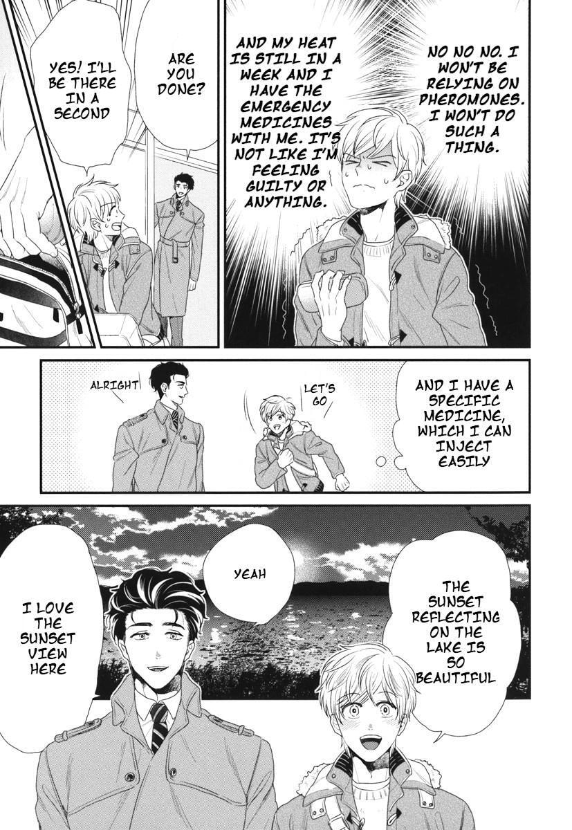 My High-Spec Darling Chapter 5 page 10 - 