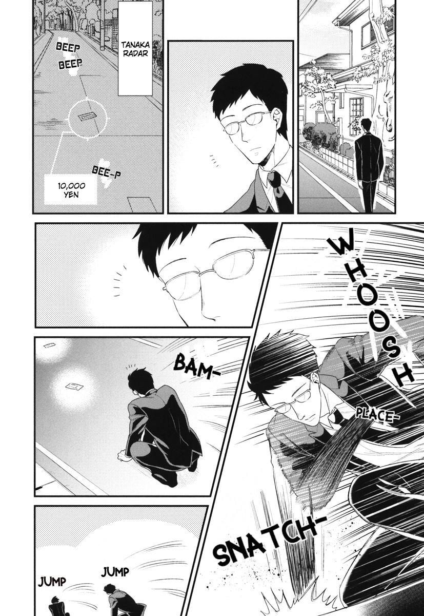 My High-Spec Darling Chapter 6 page 14 - 