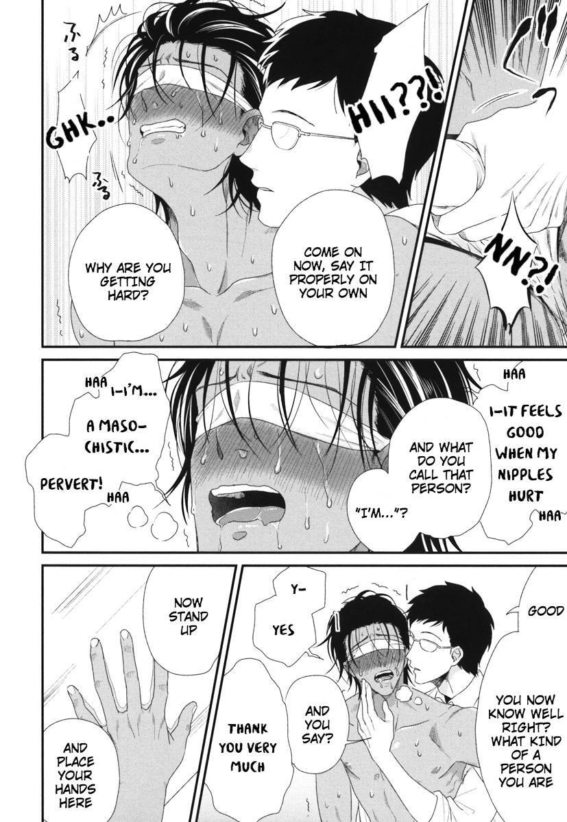 My High-Spec Darling Chapter 6 page 22 - 