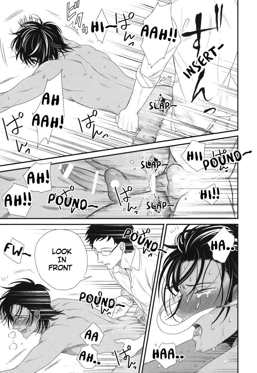 My High-Spec Darling Chapter 6 page 23 - 
