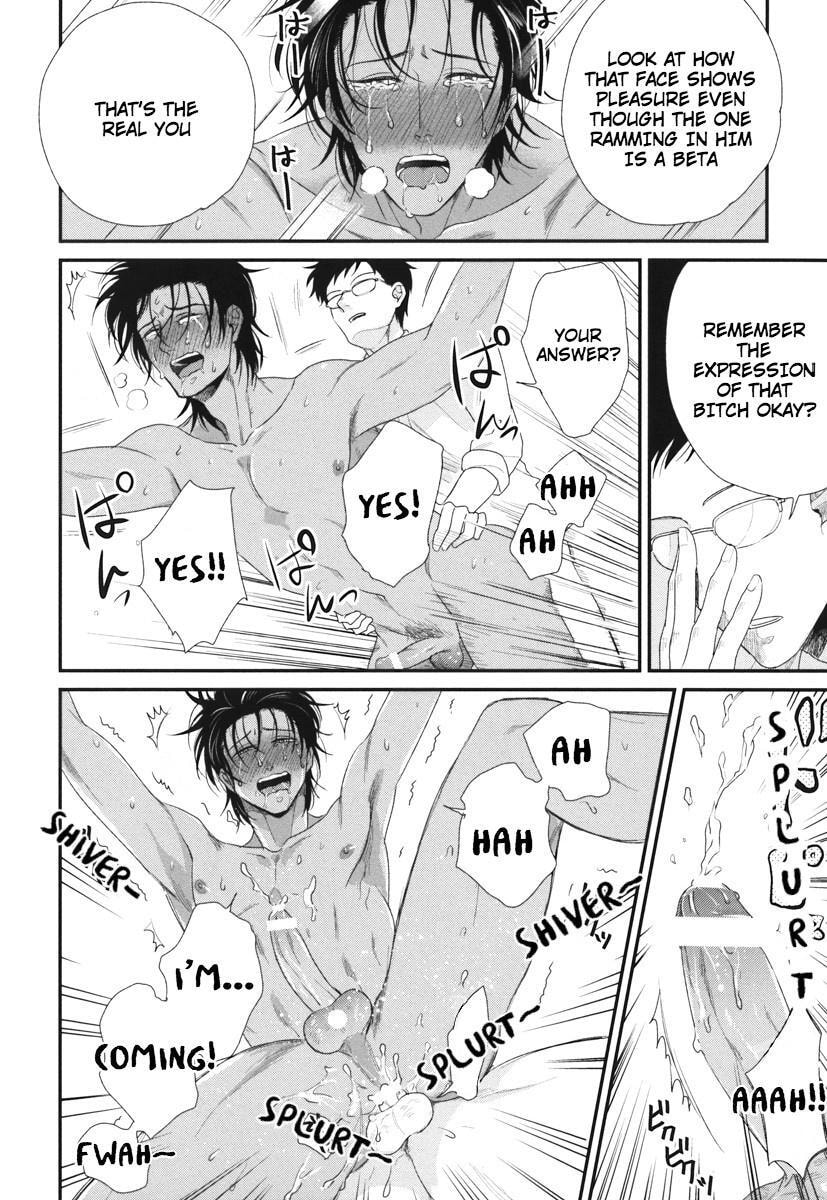 My High-Spec Darling Chapter 6 page 24 - 