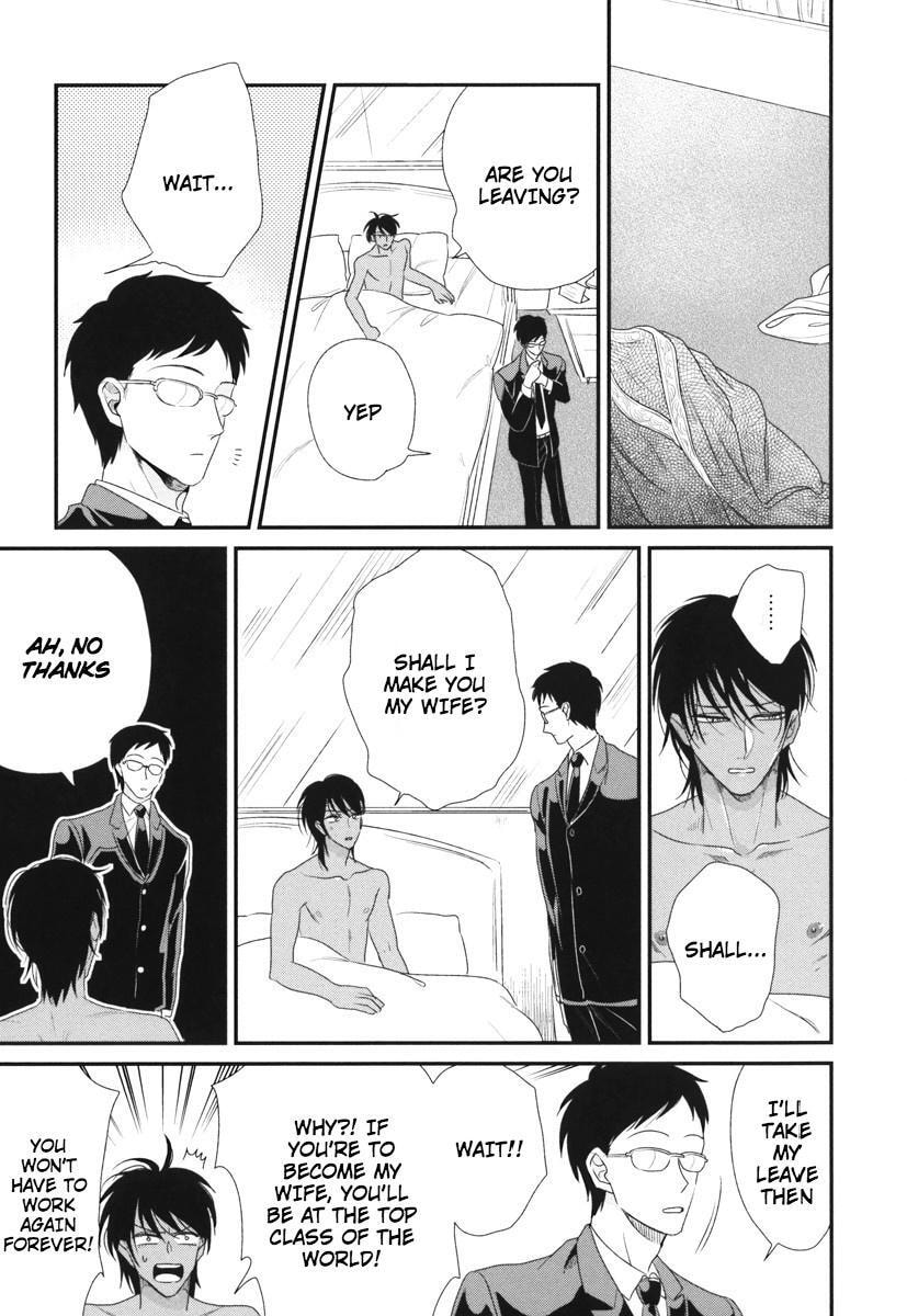 My High-Spec Darling Chapter 6 page 25 - 