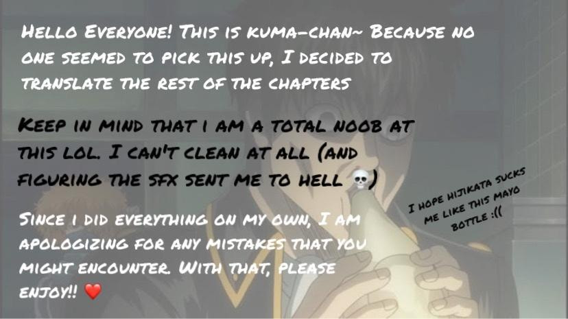 My High-Spec Darling Chapter 7 page 1 - 