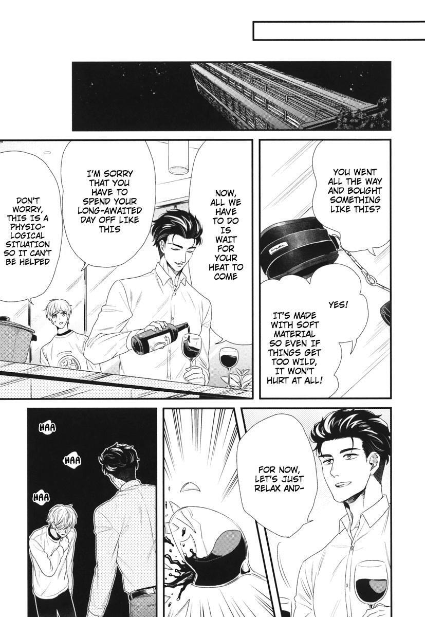 My High-Spec Darling Chapter 7 page 11 - 