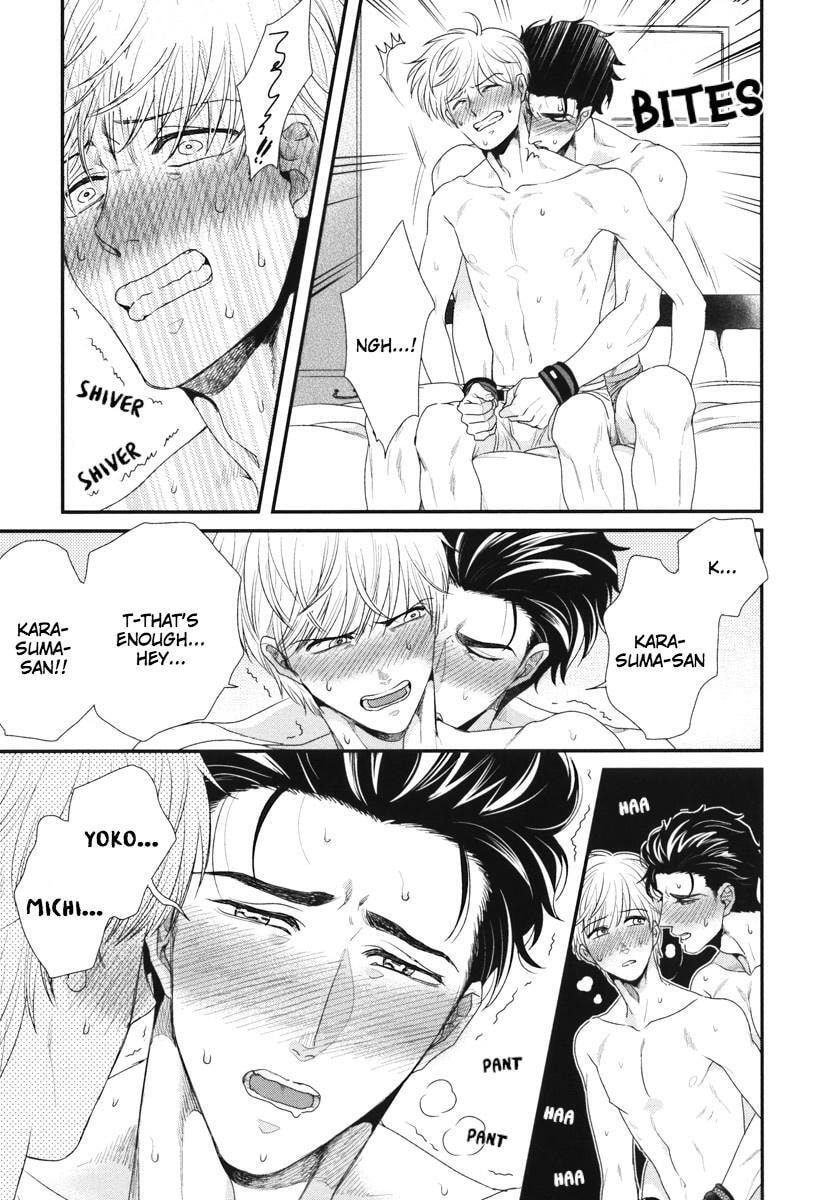 My High-Spec Darling Chapter 7 page 13 - 