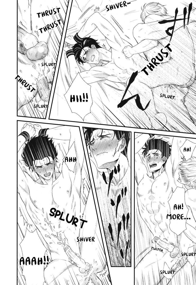My High-Spec Darling Chapter 7 page 16 - 