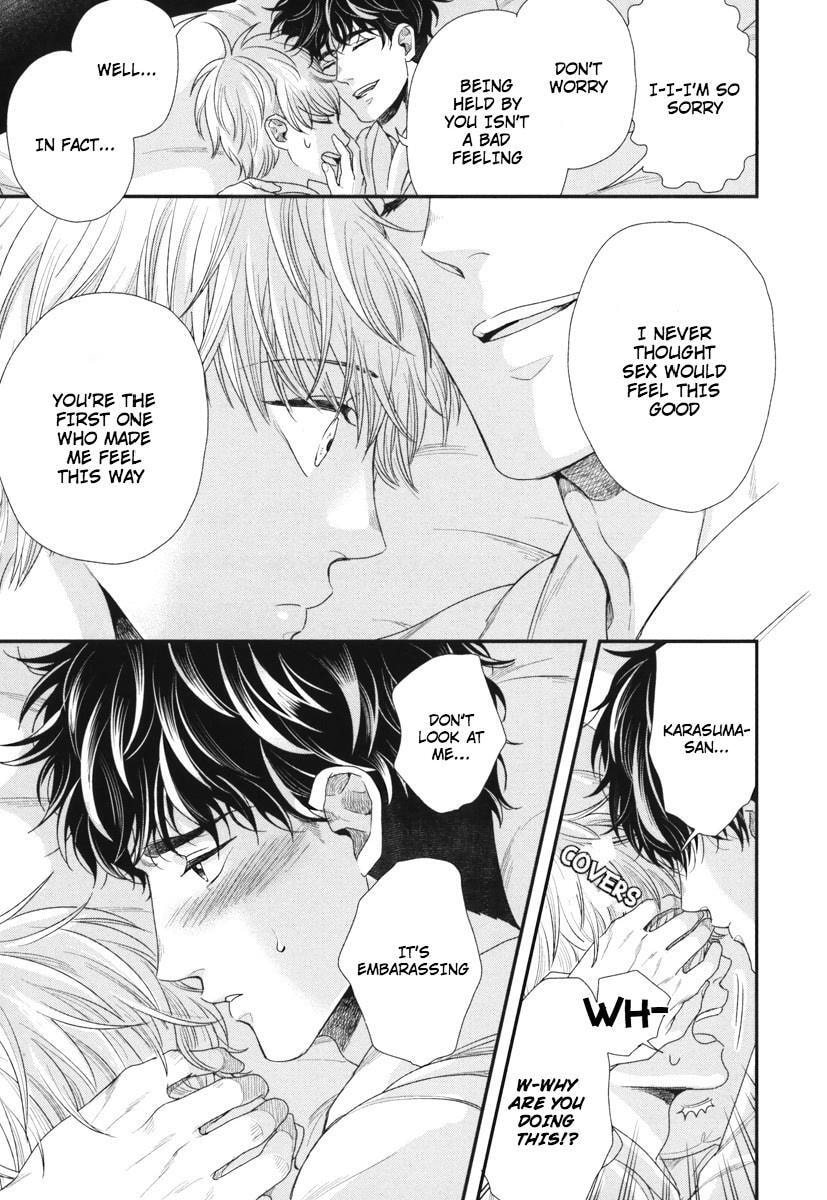 My High-Spec Darling Chapter 7 page 19 - 