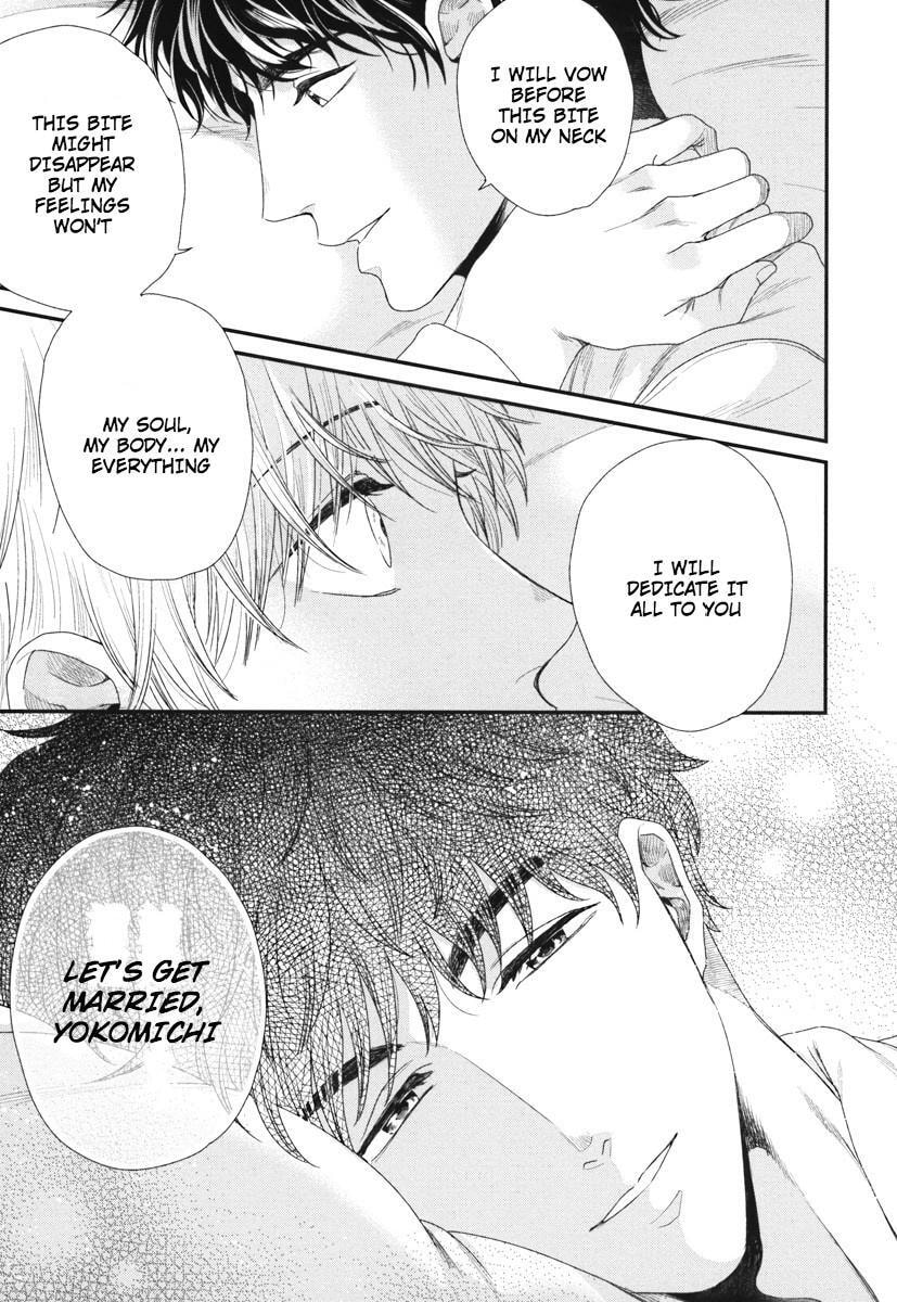 My High-Spec Darling Chapter 7 page 21 - 