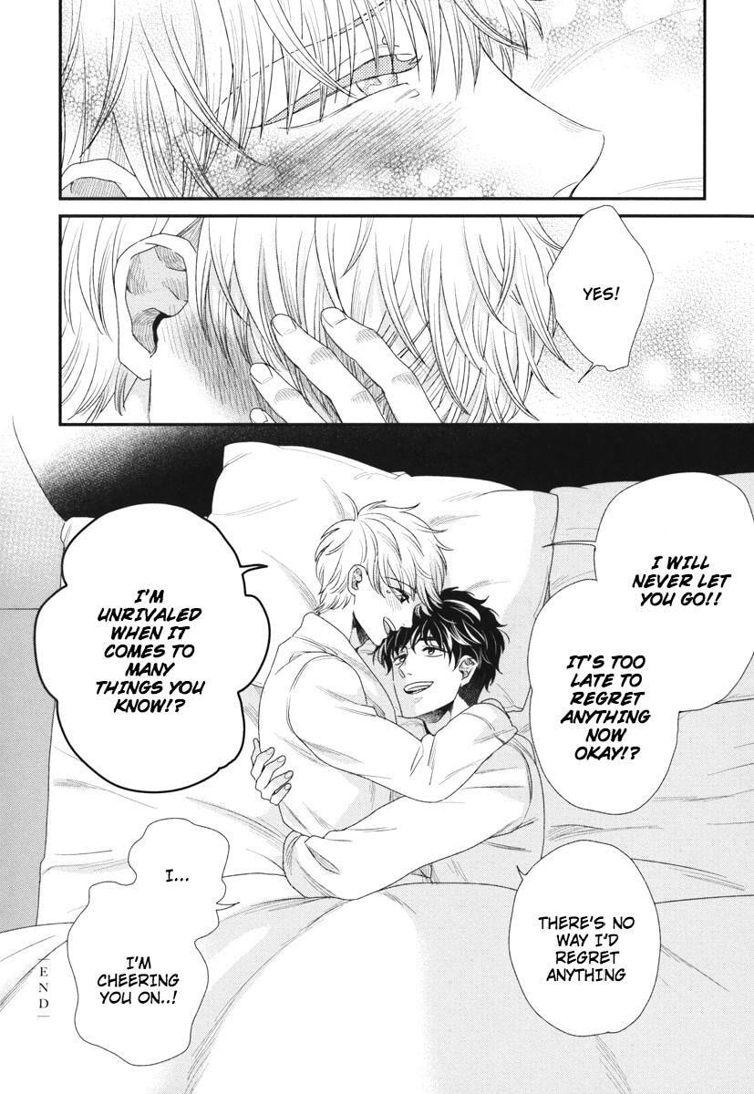 My High-Spec Darling Chapter 7 page 22 - 
