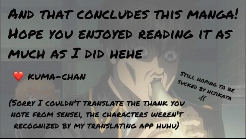 My High-Spec Darling Chapter 7 page 24 - 