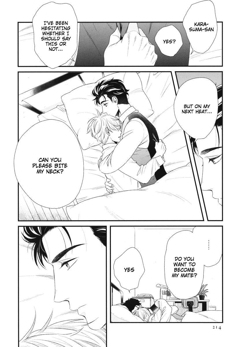 My High-Spec Darling Chapter 7 page 6 - 