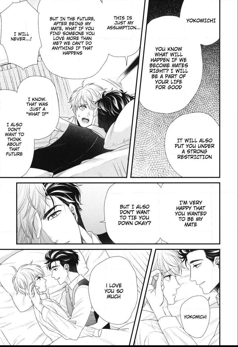My High-Spec Darling Chapter 7 page 7 - 