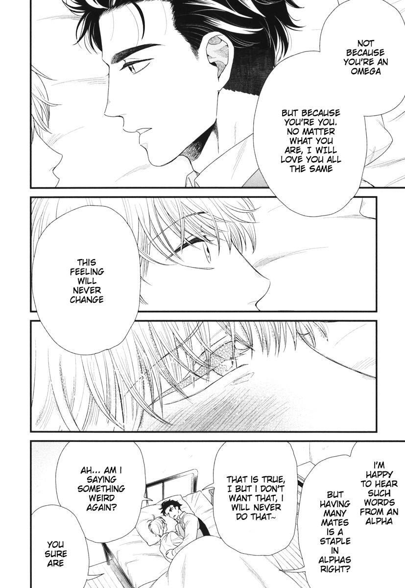 My High-Spec Darling Chapter 7 page 8 - 