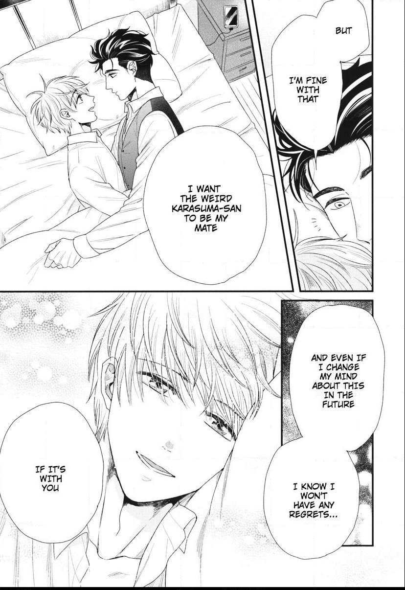 My High-Spec Darling Chapter 7 page 9 - 