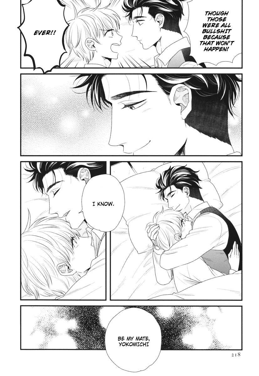My High-Spec Darling Chapter 7 page 10 - 