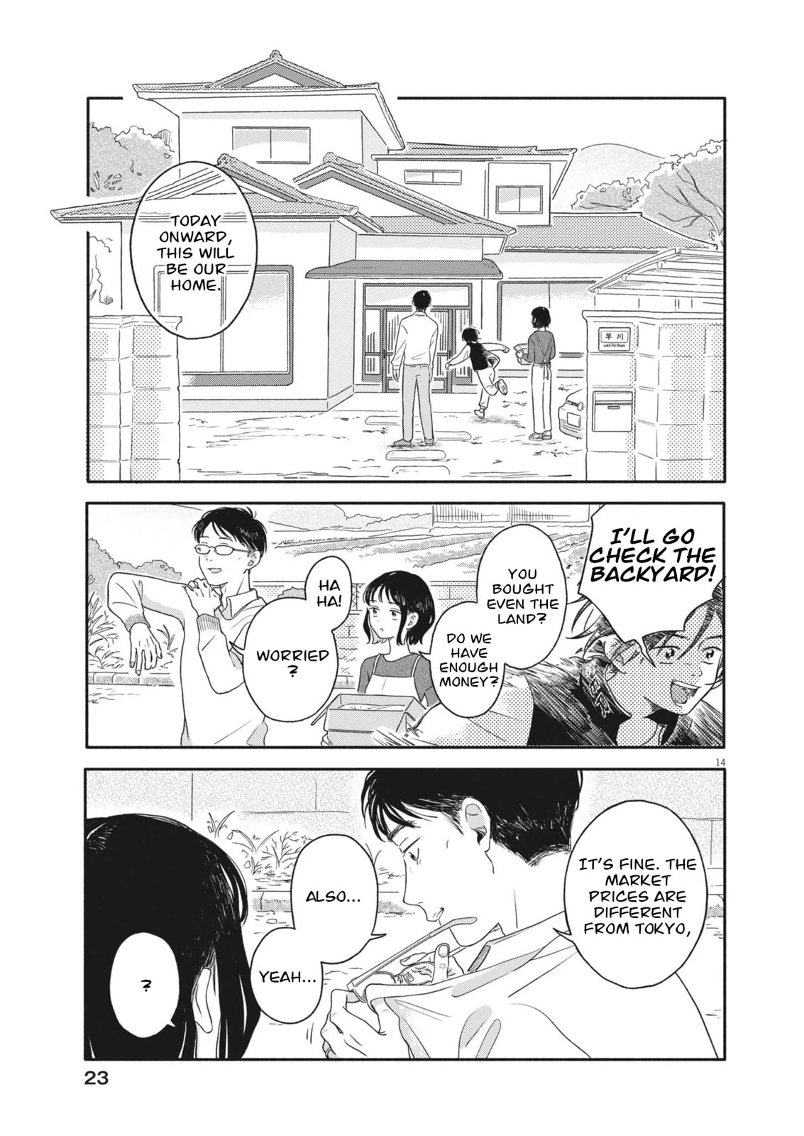 My Home Is A Kingdom Chapter 1 page 14 - 