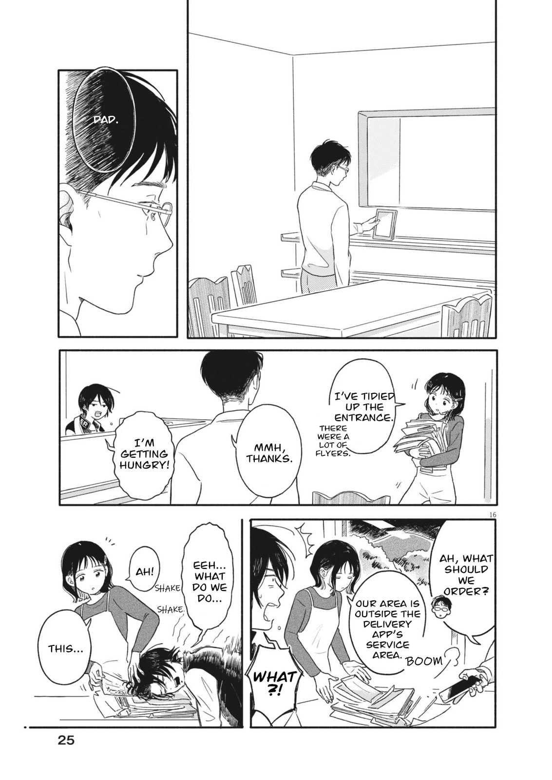 My Home Is A Kingdom Chapter 1 page 16 - 