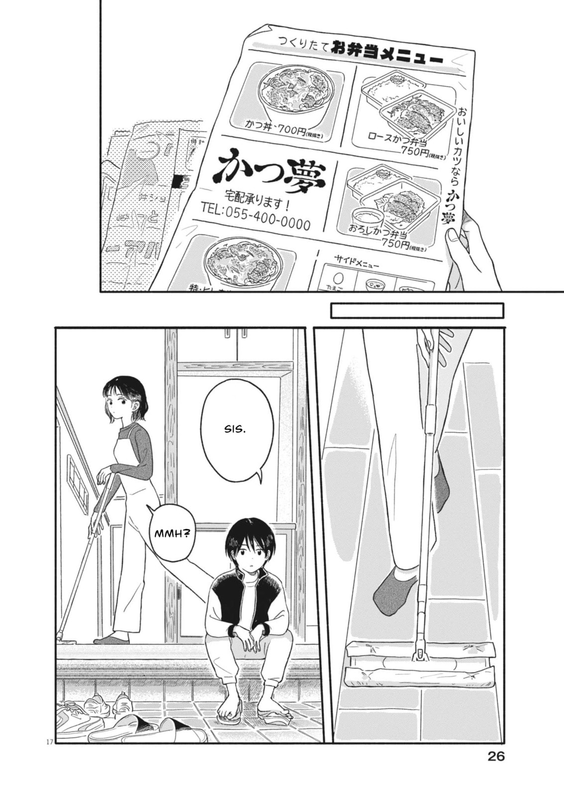 My Home Is A Kingdom Chapter 1 page 17 - 