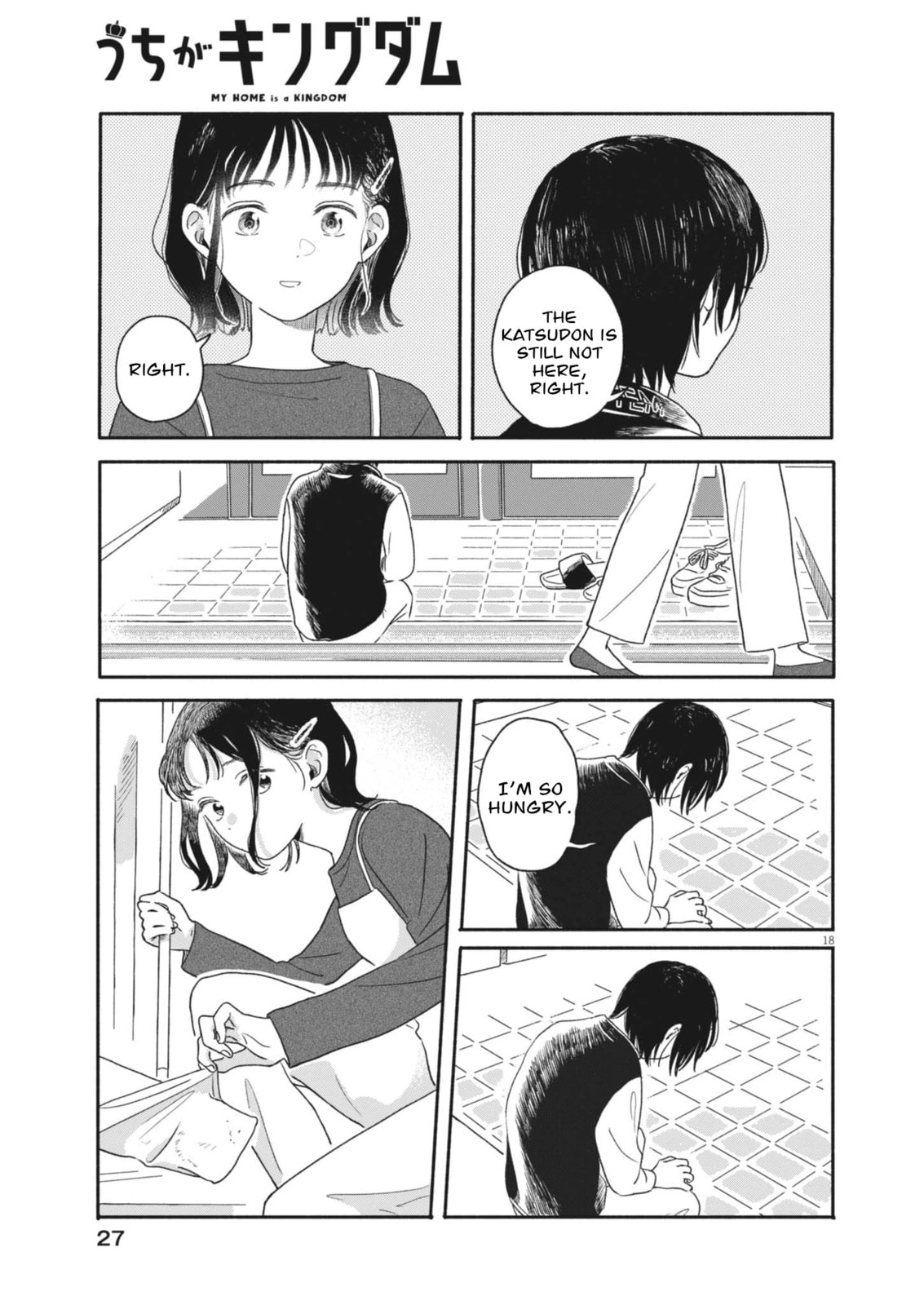 My Home Is A Kingdom Chapter 1 page 18 - 