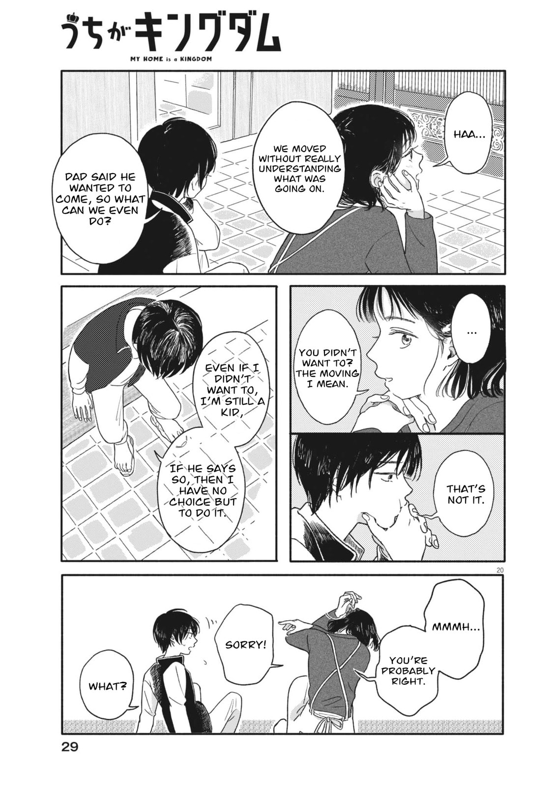My Home Is A Kingdom Chapter 1 page 20 - 