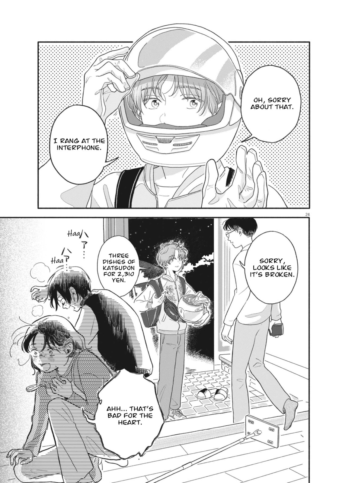 My Home Is A Kingdom Chapter 1 page 24 - 