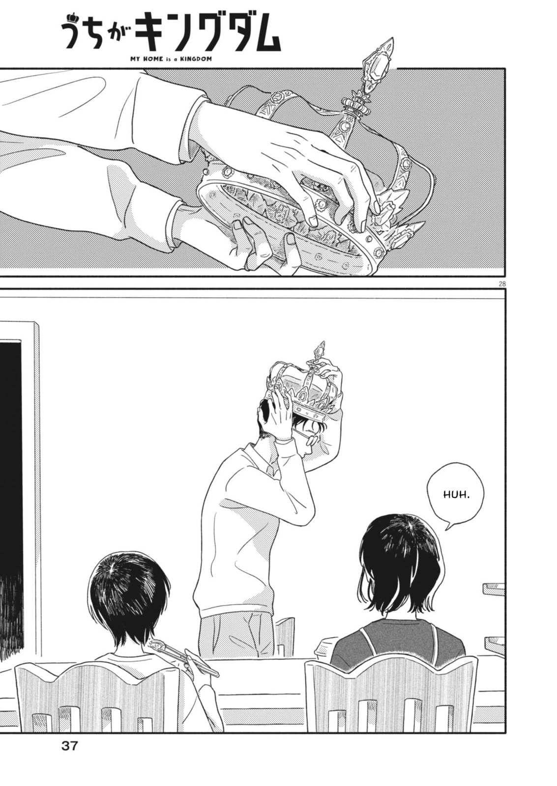 My Home Is A Kingdom Chapter 1 page 28 - 