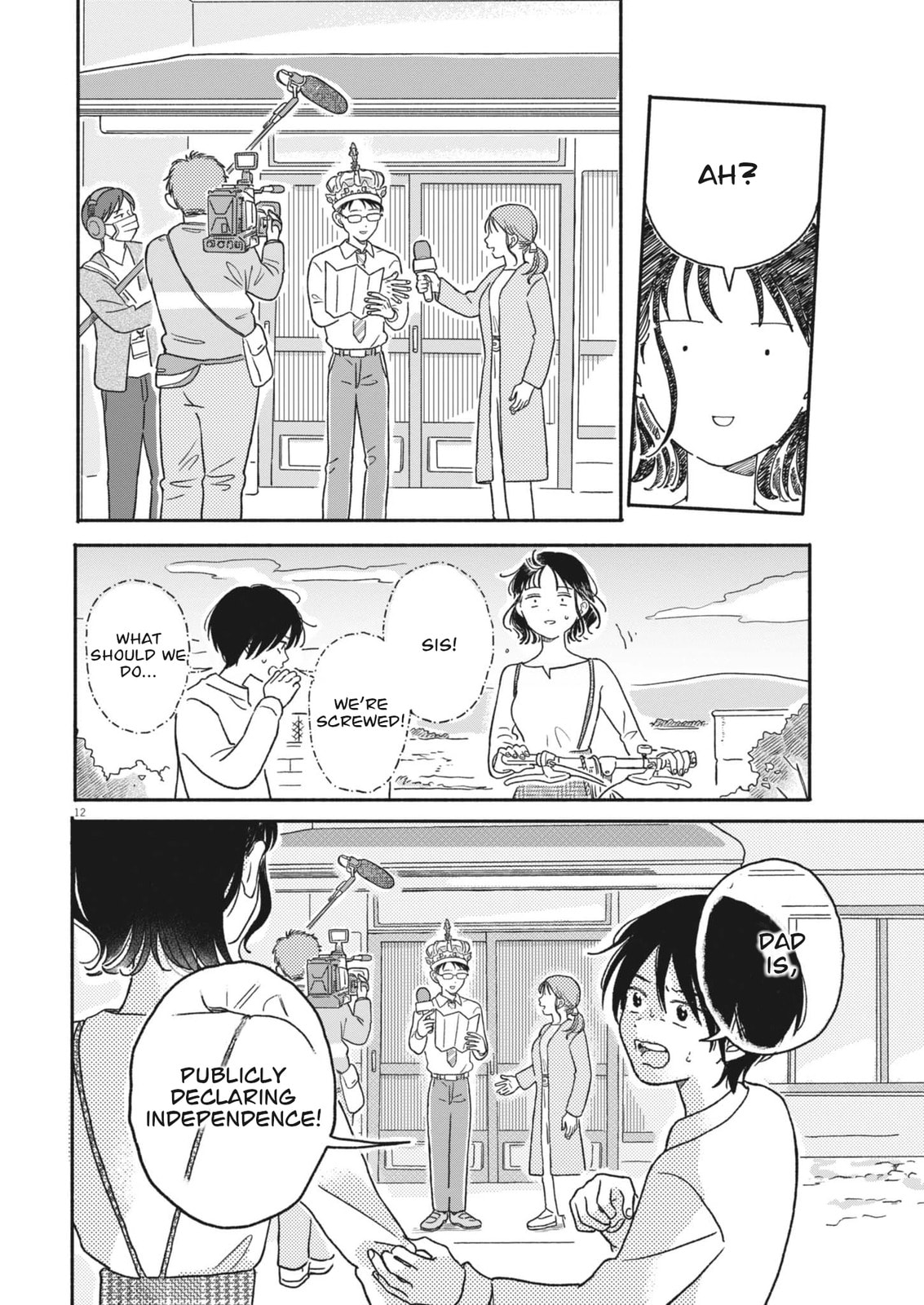 My Home Is A Kingdom Chapter 2 page 12 - 
