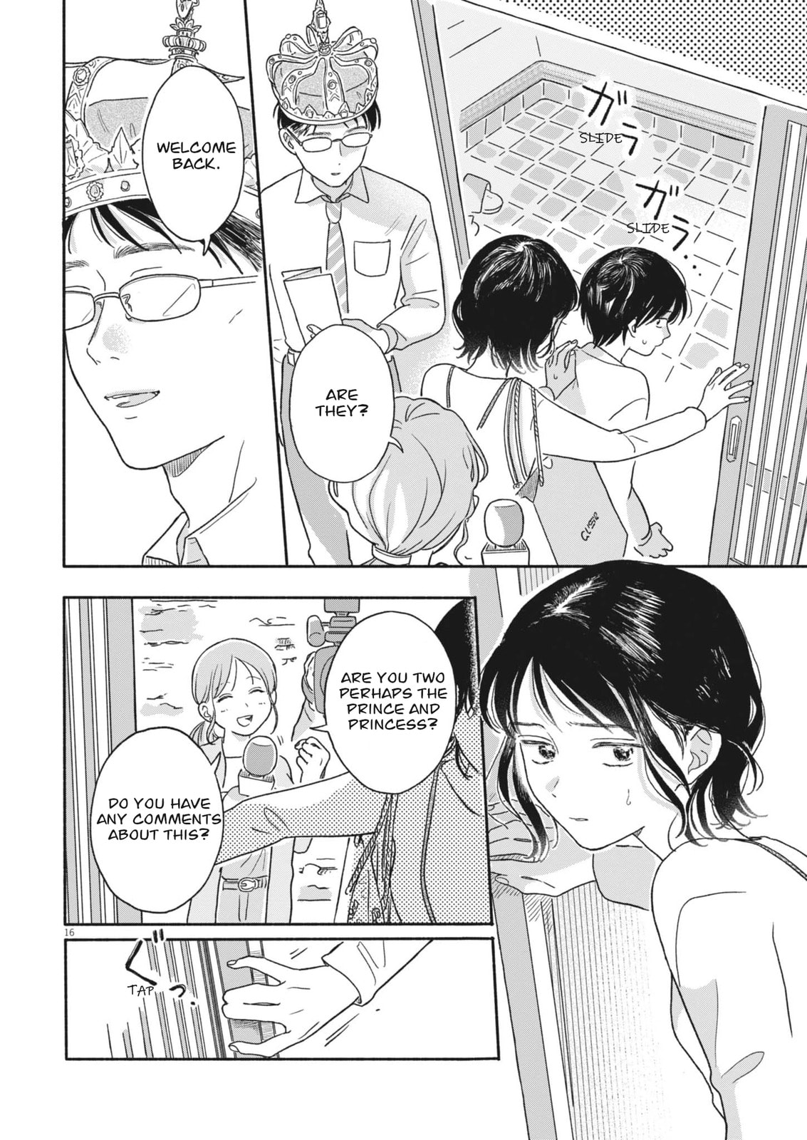My Home Is A Kingdom Chapter 2 page 16 - 