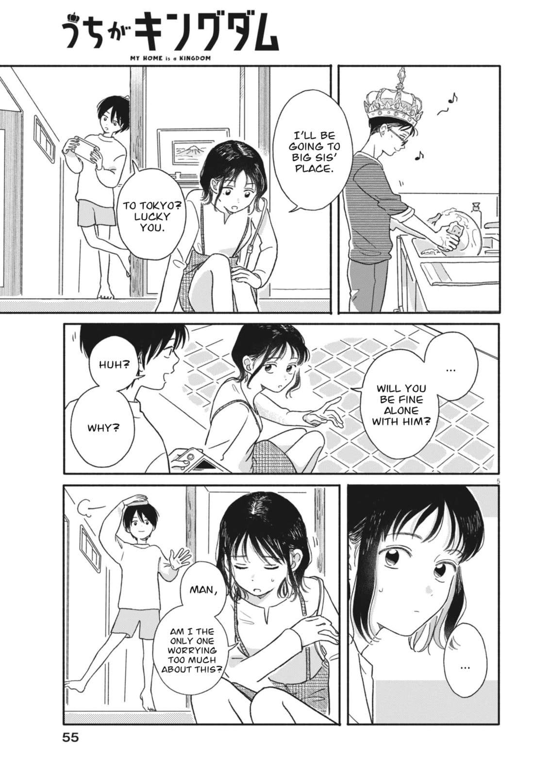 My Home Is A Kingdom Chapter 2 page 5 - 