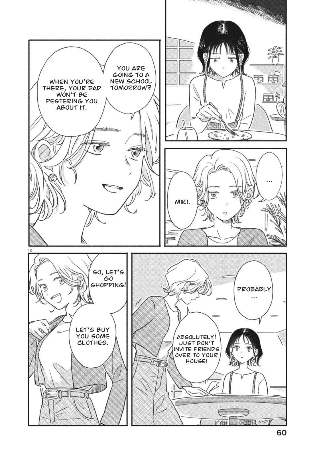 My Home Is A Kingdom Chapter 2 page 10 - 