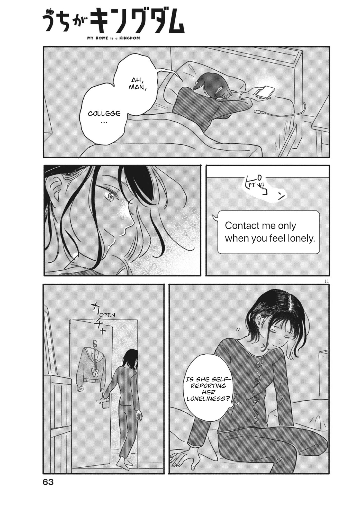 My Home Is A Kingdom Chapter 3 page 11 - 