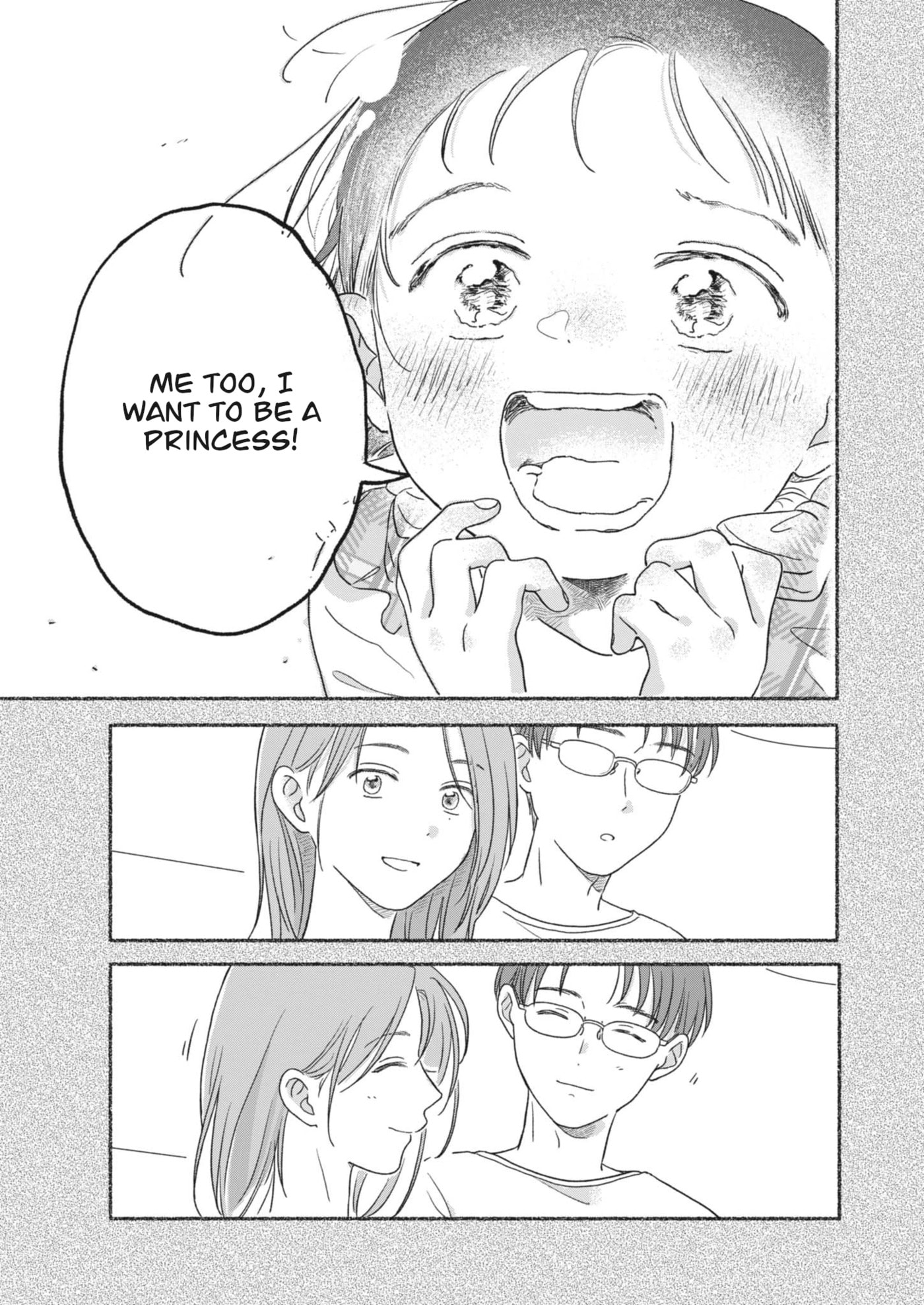 My Home Is A Kingdom Chapter 3 page 17 - 