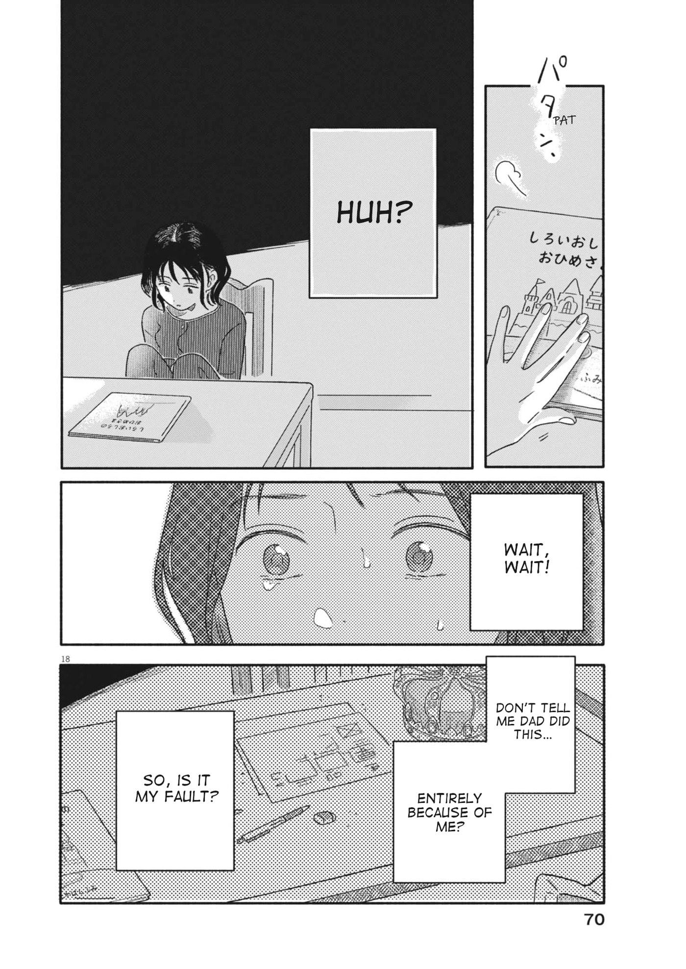 My Home Is A Kingdom Chapter 3 page 18 - 