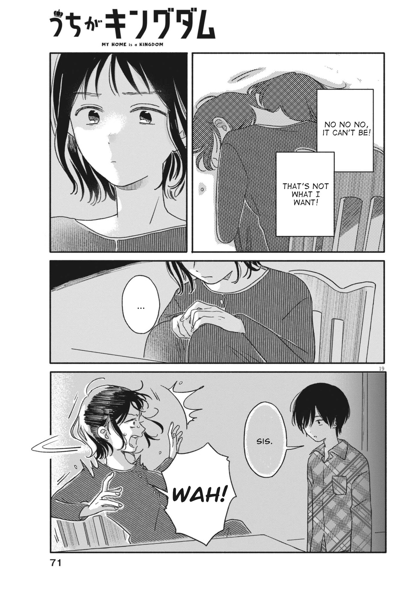 My Home Is A Kingdom Chapter 3 page 19 - 