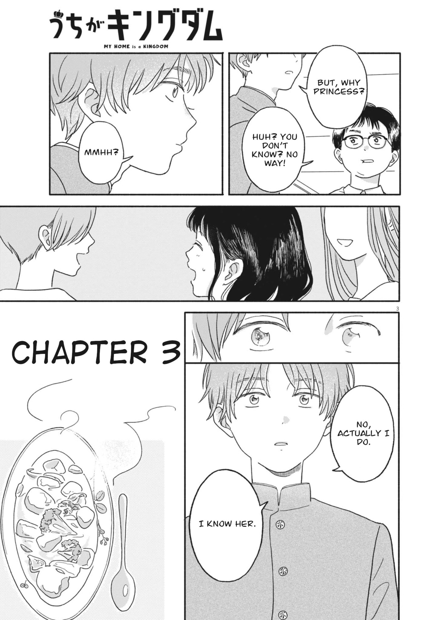 My Home Is A Kingdom Chapter 3 page 3 - 